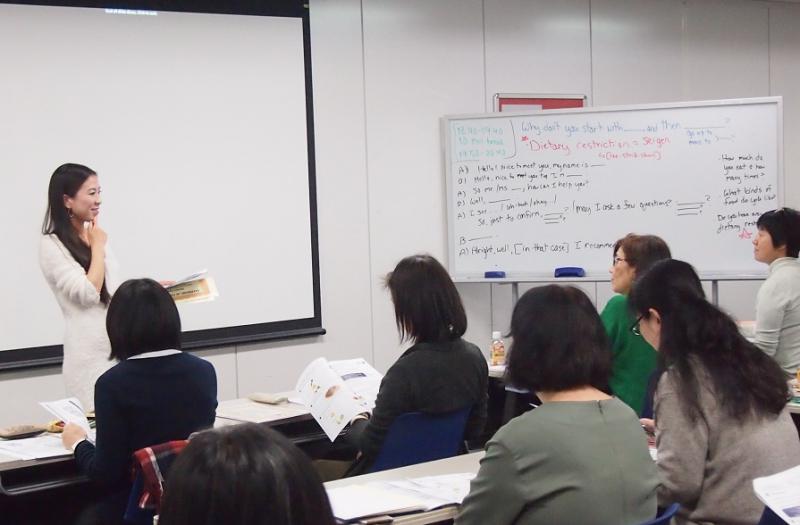 東京都栄養士会主催、平成30年度　『第5回英語講座』実施報告!