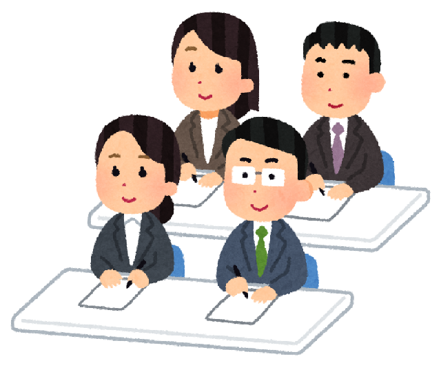 50 素晴らしい勉強 会 研修 イラスト ディズニー画像のすべて