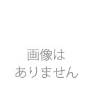 令和6年度　東京都栄養士会　研究教育事業部　報告会・研修会