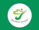 再掲【会員の皆様へ】公益社団法人東京都栄養士会　第8回定時総会 の開催について