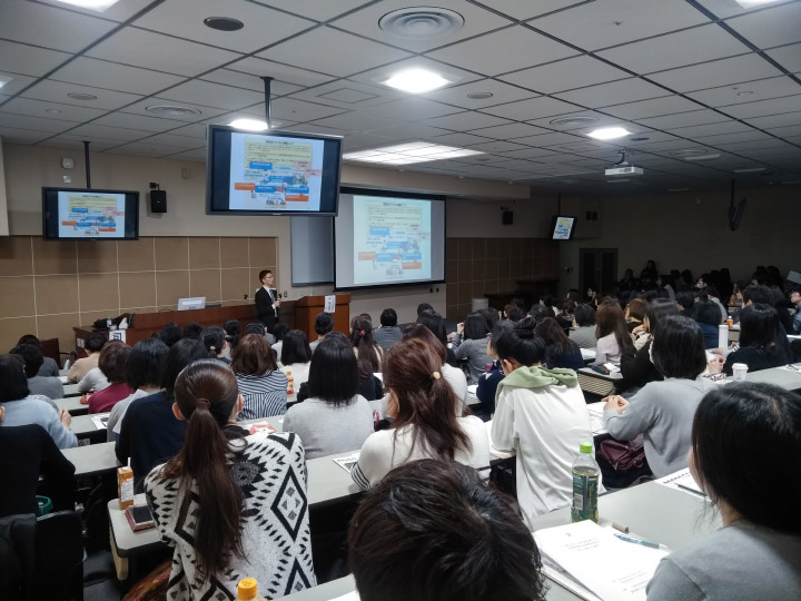 【日本栄養士会主催】臨床栄養学術セミナー 「嚥下調整食学会分類2013」を正しく理解しよう!開催のお知らせ!